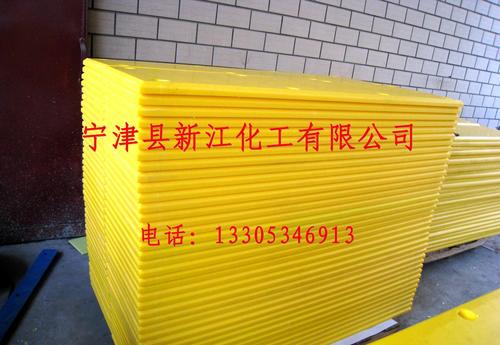 upe板材专业生产商 德国进口塑料板优质低价