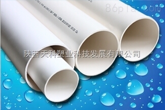 DN120-H型PVC-U排水管 _供应信息_商机_中国塑料机械网