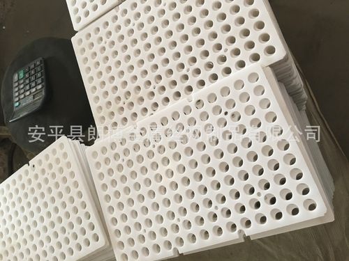 产品列表 其它 > 厂家生产pp塑料板冲孔网 白色pp圆孔冲孔板网 塑料